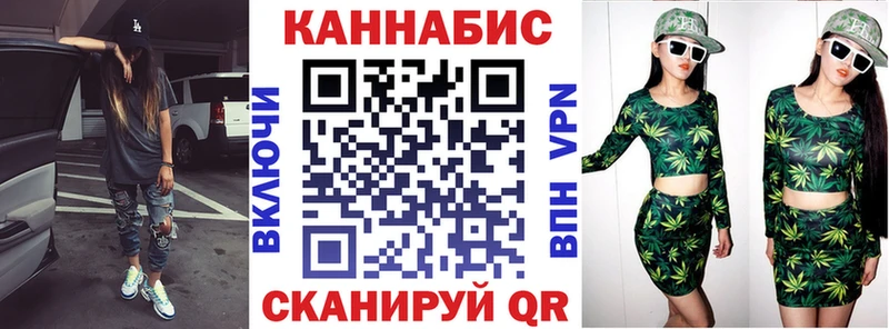 Виды наркотиков купить Евпатория МАРИХУАНА  A PVP  Кокаин  ГАШ  Меф мяу мяу 