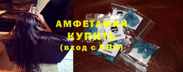 ECSTASY Кулебаки