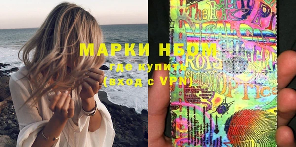 гашик Куйбышев
