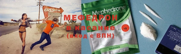 гашишное масло Кукмор