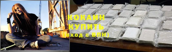 скорость Алзамай