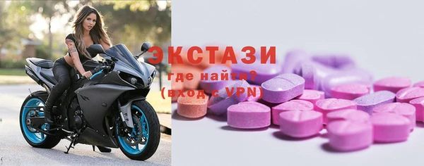 скорость Алзамай