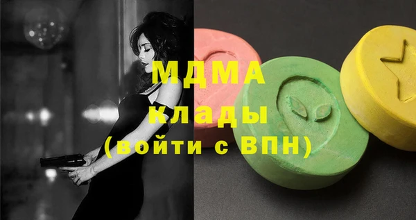 стаф Алексеевка