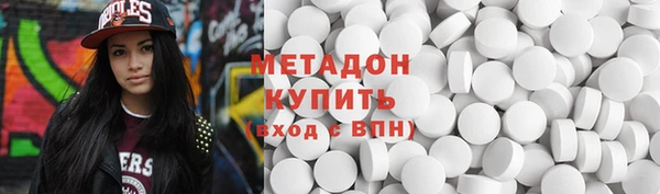 скорость Алзамай