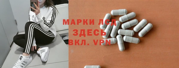 стаф Алексеевка