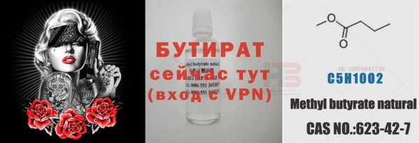 кокаин VHQ Алексин