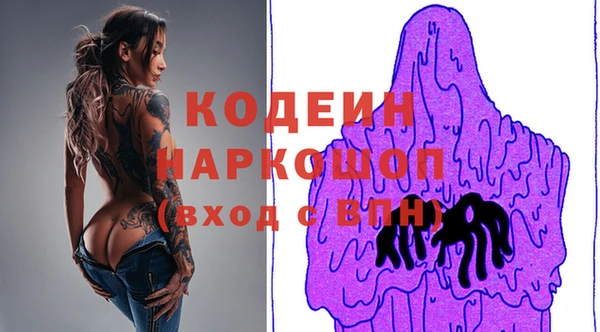 скорость Алзамай