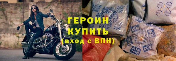 гашик Куйбышев
