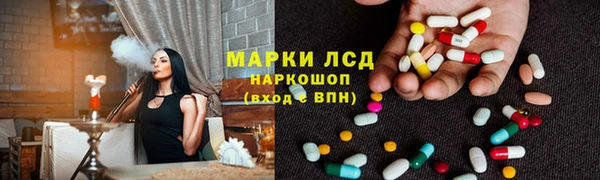 скорость Алзамай