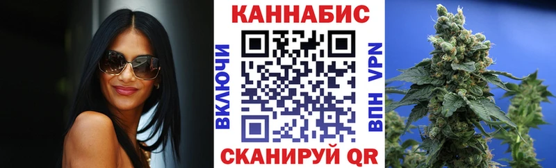 Марихуана гибрид  наркотики  Евпатория 